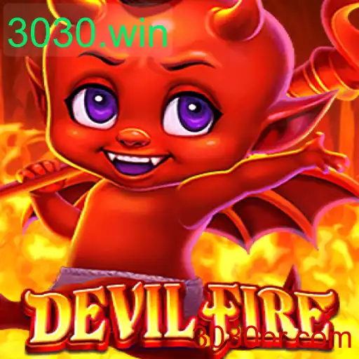 Descubra o Fascinante Mundo de DevilFire