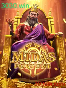 Explorando MidasFortune: O Mundo Clássico Modernizado do Jogo 3030.win